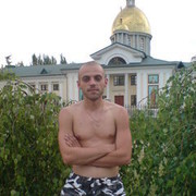  ,   Nikolay, 40 ,  