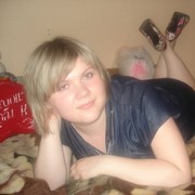 ���������� �����, ���� ������� �����, 39 ���, ������������ ��� ������, ����� � ���������, c�������� ���������