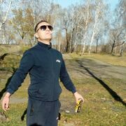 ���������� ���������, ���� ������� ������, 39 ���, ������������ ��� c�������� ���������