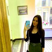 ���������� �����, ������