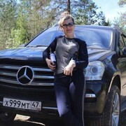  -,   , 46 ,   ,   