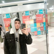  -,   , 25 ,   ,   , c 