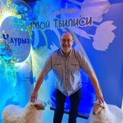 ���������� ���������, ���� ������� ������, 46 ���, ������������ 