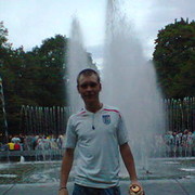 ���������� �������, ���� ������� ������, 38 ���, ������������ ��� ������, ����� � ���������, c�������� ���������