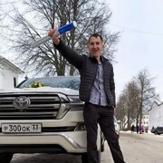 ���������� ��������, ���� ������� ����, 31 ���, ������������ ��� ������, ����� � ���������