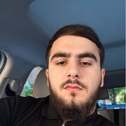 ���������� ������, ���� ������� Martin, 29 ���, ������������ ��� ������, ����� � ���������