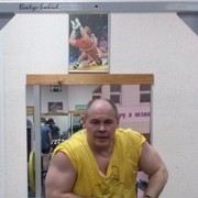  ,   , 53 ,   