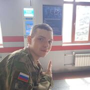 ���������� ������, ���� ����� ����, 22 ����, ������������ ��� ������, ����� � ���������