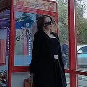  ,  , 20