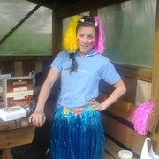 ���������� ������������, ���� ������� ���������, 37 ���, ������������ ��� ����� � ���������, c�������� ���������