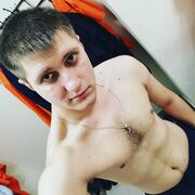  ,   , 31 ,   ,   , c , 