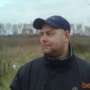 ���������� �������, ���� ������� ����������, 44 ����, ������������ ��� ����� � ���������, c�������� ���������