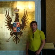 ,   Serg, 47 ,   