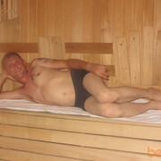 ���������� ���������, ���� ������� ����, 51 ���, ������������ ��� ������, ����� � ���������, c�������� ���������