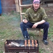 ���������� �����-���������, ���� ������� ���������, 51 ���, ������������ ��� ������, ����� � ���������, c�������� ���������