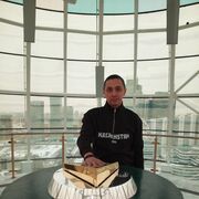 ���������� �����, ���� ������� ������, 44 ����, ������������ ��� ������, ����� � ���������