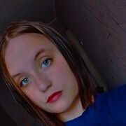 ���������� �������, ���� ������� ������, 20 ���, ������������ ��� ������, ����� � ���������