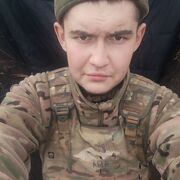  ,  Hosina, 20