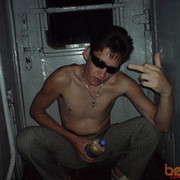  ,   AleX, 40 ,   ,   , c 