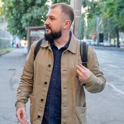 ���������� �����������, ���� ������� ����, 37 ���, ������������ ��� ������, ����� � ���������, c�������� ���������, ���������