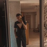 ���������� �����, ���� ������� ����, 26 ���, ������������ ��� ������, ����� � ���������