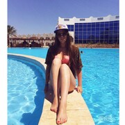 ���������� ������, ���� ������� ���, 29 ���, ������������ ��� ������, ����� � ���������, c�������� ���������