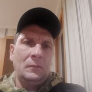 ���������� ���������, ���� ������� ����, 45 ���, ������������ ��� ������, ����� � ���������, c�������� ���������, ���������