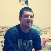 ���������� ���������, ���� ������� ����, 32 ����, ������������ ��� ������, ����� � ���������, c�������� ���������, ���������