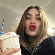 ���������� ���������, ���������