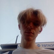 ���������� ������, ���� ����� �����, 19 ���, ������������ ��� ������, ����� � ���������