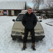 ���������� ������, ���� ������� ��������, 38 ���, ������������ 