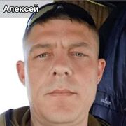  ,  , 44
