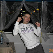 ���������� ������, ���� ������� �������, 40 ���, ������������ ��� ������, ����� � ���������, c�������� ���������