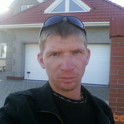  ,   Lexsus, 44 ,  