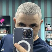 ���������� ������, ���� ������� ����, 43 ����, ������������ ��� ������, ����� � ���������