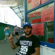  ,   9645717898wh, 34 ,   