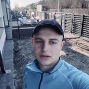  ,  Dmutruk, 29