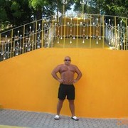 ���������� �������, ���� ������� ���, 52 ����, ������������ ��� ������