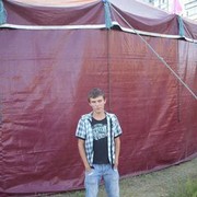  ,   Aleshka777, 38 ,   ,   , c 