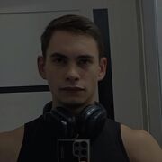 ���������� �����-���������, ���� ����� ������, 23 ����, ������������ ��� ������, ����� � ���������