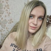  ,   Anna, 25 ,  