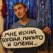 ���������� ��������, ������� �����, 35