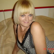  ,   Elena, 49 ,   