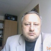 ���������� �����, ���� ������� ���, 59 ���, ������������ ��� ����� � ���������, c�������� ���������