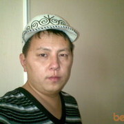  ,   Berikaktau, 41 ,   ,   , c 