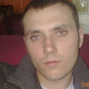 ,   Serjo, 36 ,   