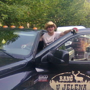 ���������� �������, ���� ������� ������, 37 ���, ������������ ��� ������, ����� � ���������, c�������� ���������