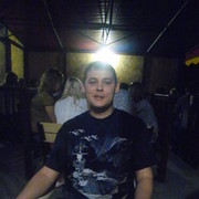 ���������� �������, ���� ������� ������, 39 ���, ������������ ��� ������, ����� � ���������, c�������� ���������