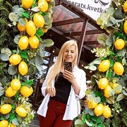 ���������� ����������, ���� ������� �������, 44 ����, ������������ ��� c�������� ���������