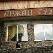  ,   , 42 ,   ,   , c 